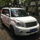 Image for article titled A Guide To A Bunch Of Weird Chinese Car Brands You've Never Heard Of
